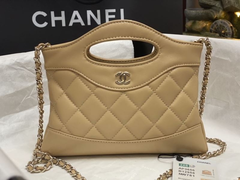 Chanel Top Handle Bags